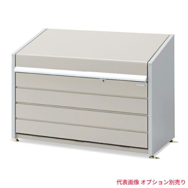 ●u.イナバ物置/稲葉製作所 ゴミ保管庫【DBN-147P】DBN ダストボックスミニ 約800L ...