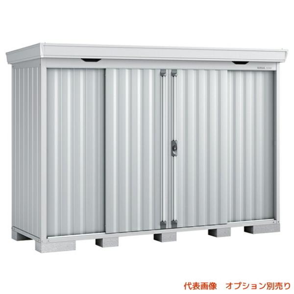 ●u.イナバ物置/稲葉製作所【FS-3009S】PS プラチナシルバー FS フォルタ 中型物置 一...