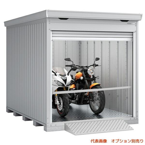 ●u.イナバ物置/稲葉製作所【FM-2230HY】CS クールシルバー FM バイク保管庫 バイクガ...
