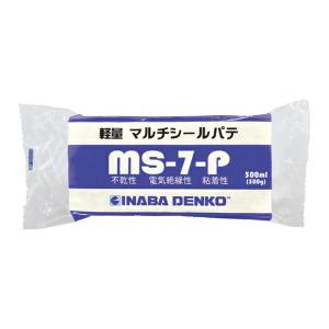 エヌ・エス・シー/NSC【JM121S】ドレンポンプ 住宅用 単相100V〔EB