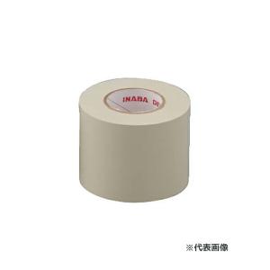 因幡電工 因幡電工(イナバ) 【HS-50-I(5巻)】アイボリー