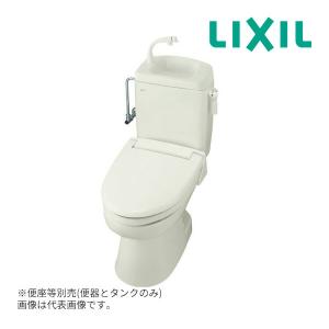 《在庫あり》◆15時迄出荷OK！INAX/LIXIL【TWC-3+TWT-3B】BN8 オフホワイト 便器+タンク 洋風簡易水洗便器 手洗付(旧品番 TW-3B/BN8)