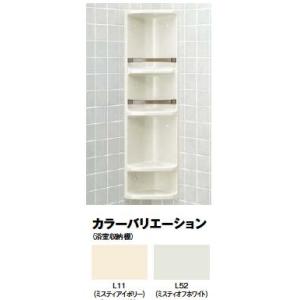 INAX（イナックス） YR-612G / INAX： 浴室収納棚 / 平付 鏡付 送料