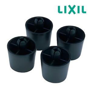 《在庫あり》◆15時迄出荷OK！INAX/LIXIL 小型電気温水器別売部品【EFH-DA1】固定脚セット｜家電と住設のイークローバー