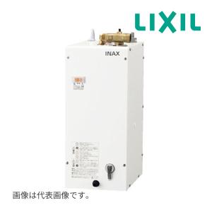 TOTO ○TOTO 小型電気温水器【REW12A1D1RR】湯ぽっと 約12L