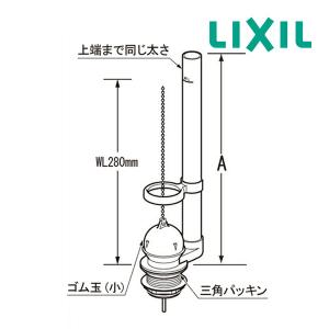 INAX（イナックス） INAX/LIXIL【OKC-AT6112】大便器自動洗浄システム