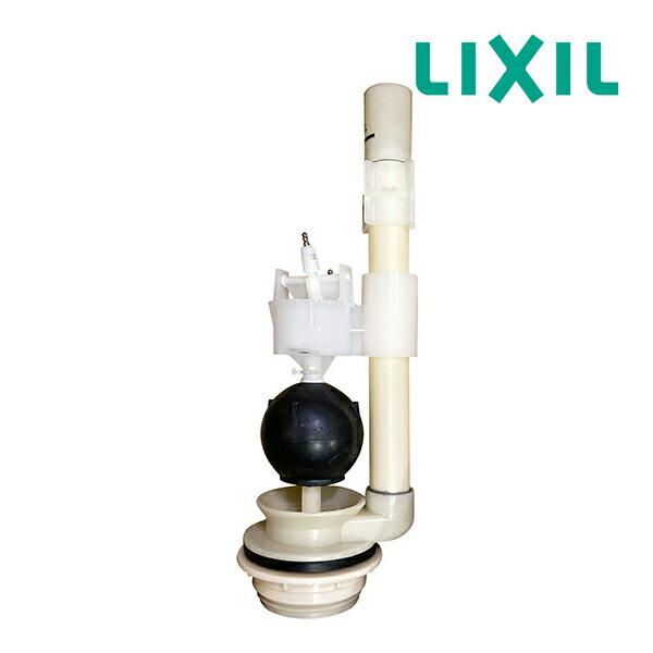 《在庫あり》◆15時迄出荷OK！INAX/LIXIL トイレ部品【TF-2820C】大小切替フロート...
