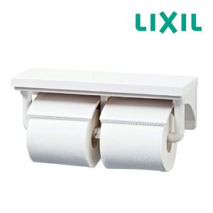 ∠▽《在庫あり》◆15時迄出荷OK！INAX/LIXIL【CF-AA64/WA】棚付2連紙巻器 WAホワイト パブリック用