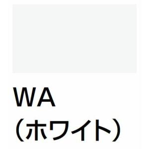 《在庫あり》◆15時迄出荷OK!∠INAX/L...の詳細画像1