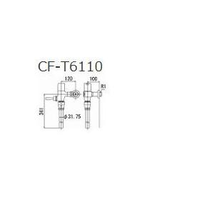 ∬∬▽INAX/LIXIL 【CF-T6110】フラッシュバルブ〔IE〕