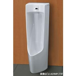 LIXIL（リクシル） LIXIL・INAX センサー一体形ストール小便器 【100V 