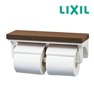 ▽《在庫あり》◆15時迄出荷OK！INAX/LIXIL アクセサリー【CF-AA64KU/LM】棚付2連紙巻器 LMクリエモカ｜家電と住設のイークローバー