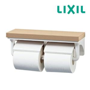 ▽《在庫あり》◆15時迄出荷OK！INAX/LIXIL アクセサリー【CF-AA64KU/LP】棚付2連紙巻器 クリエペール｜clover8888