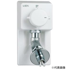 INAX/LIXIL 洗濯機用水栓金具【LF-54RHQ-DS】緊急止水弁付埋込水栓 90度開閉ハンドル 埋込タイプ(屋内専用・樹脂配管用)〔IE〕｜clover8888