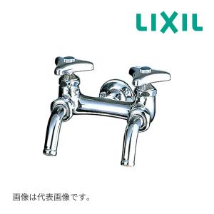 LIXIL LF-7Y-13-U リクシル LIXIL/INAX 2ツ口ホーム水栓 固定コマ式