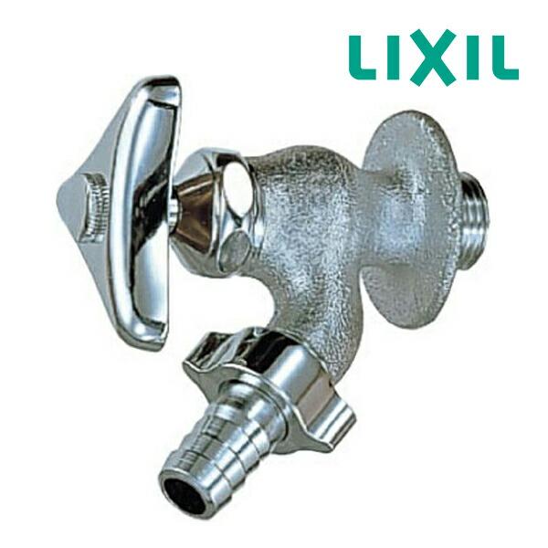 《在庫あり》◆15時迄出荷OK！INAX/LIXIL 水栓金具【LF-13-13-U】寒冷地 散水栓...