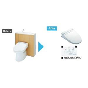 INAX/LIXIL リフレッシュシャワートイレ 【CWW-KA21-SUA】ピタタイプ　前ハンドルあり　流せるもん受光部（黒）なし〔HB〕