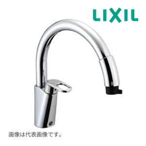 INAX/LIXIL 吐水口引出式(ハンドシャワー付)水栓【SF-HM451SYXU】グースネック(エコハンドル)〔IE〕