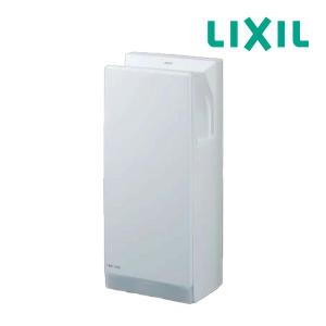 INAX/LIXIL ハンドドライヤー【KS-570A/W】スピードジェット壁掛けタイプ ヒーターなし 電源コンセント式 100V〔GJ〕｜clover8888