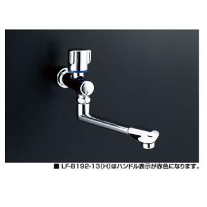 LIXIL（リクシル） BF-B110 LIXIL・INAX 定量止水付自在水栓(単水栓