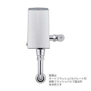 INAX（イナックス） INAX/LIXIL【OKC-8SM】大便器自動洗浄システム