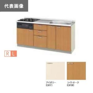●LIXIL/サンウェーブ【GKW-U-180W(L・R)B】GKシリーズ 取り替えキッチン 木製キ...