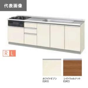 ●LIXIL/サンウェーブ【GXI-U-240W(L・R)C】GXシリーズ 取り替えキッチン パッと...