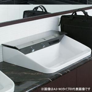 INAX INAX/LIXIL 【L-2150FC/BW1】ピュアホワイト はめ込み角形