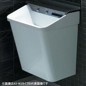 LIXIL パブリック施設や店舗等に LIXIL・INAX 多機能洗面器 LIXIL パブリック施設や店舗等に LIXIL・INAX 多機能洗面器