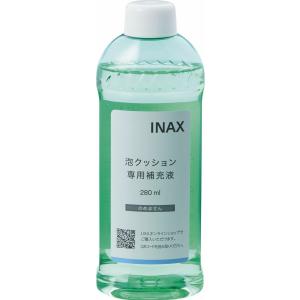 ≧INAX/LIXIL シャワートイレ用部品【CWA-289-4SET】泡クッション用専用補充液(1箱・4本入り)〔EJ〕