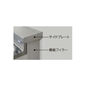 三菱電機（MITSUBISHI ELECTRIC） 【BFS-450TX2】 《KJK》 ストレート