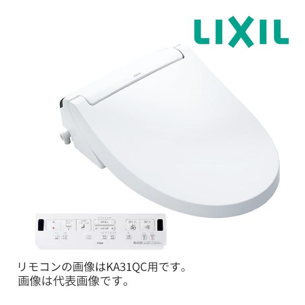 《在庫あり》◆15時迄出荷OK！INAX/LIXIL 便座【CW-KA31】BW1ピュアホワイト シ...