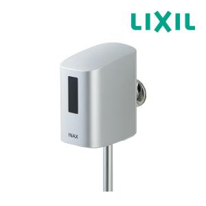 LIXIL（リクシル） LIXIL・INAX OKU-A100SDT 小便器自動洗浄システム