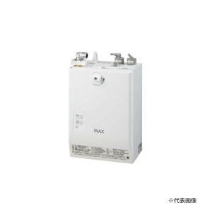 INAX INAX/LIXIL 小型電気温水器【EHPN-CB20ECV3】ゆプラス 出湯