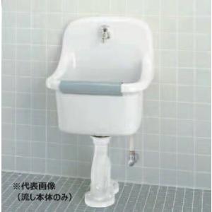 INAX INAX/LIXIL【S-106/BW1】 はめ込み形ワントラップ付実験用 INAX INAX/LIXIL【S-106/BW1】 はめ込み形ワントラップ付実験用
