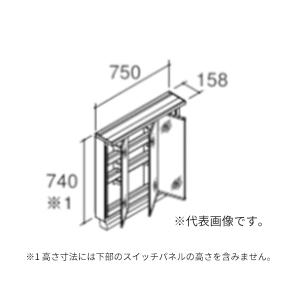 LIXIL（リクシル） ○INAX/LIXIL 洗面化粧台 クレヴィ【MRB-903TXJU