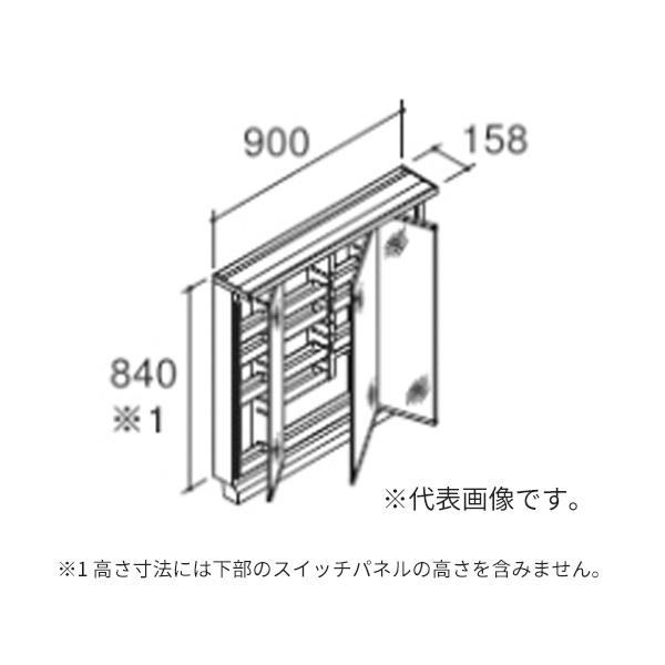 ###INAX/LIXIL 洗面化粧台 クレヴィ【MRB-903TXJU】ミラーキャビネット 3面鏡...