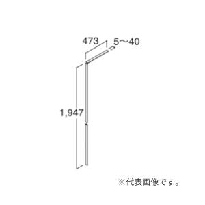 ###INAX/LIXIL 洗面化粧台 オプション【BB-FS-45/W】フィラー トールキャビネット用〔GD〕