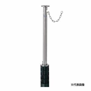 LIXIL リクシル スペースガード LNF01 F48型 埋込式 キー付 LIXIL（リクシル） ○u.LIXIL スペースガード(車止め)【LNF01】F48型