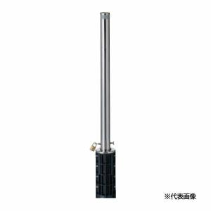 LIXIL リクシル スペースガード LNF01 F48型 埋込式 キー付 LIXIL（リクシル） ○u.LIXIL スペースガード(車止め)【LNF01】F48型