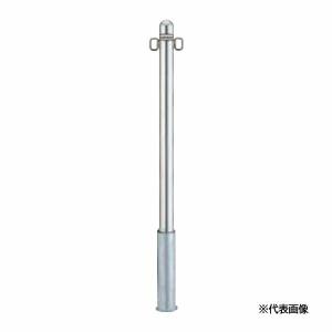 LIXIL（リクシル） ○u.LIXIL スペースガード(車止め)【LNF01】F48型