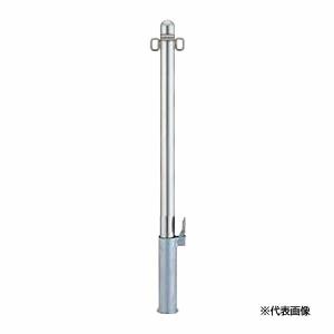 LIXIL（リクシル） ○u.LIXIL スペースガード(車止め)【LPA32】R48型