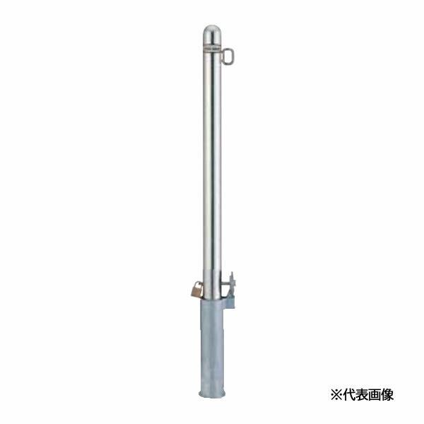 ●u.LIXIL スペースガード(車止め)【LPA29】R48型 取外し式 フタ付き・南京錠付き 片...