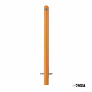 LIXIL（リクシル） ○u.LIXIL スペースガード(車止め)【LNF01】F48型