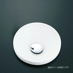 法人様限定】パナソニック NNFB93625C LED非常用照明器具 リニューアル