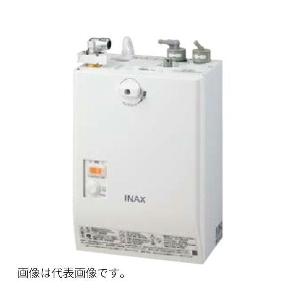 INAX/LIXIL 【EHMN-CA3SC1-230C】小型電気温水器 ゆプラス 電気温水器本体の...