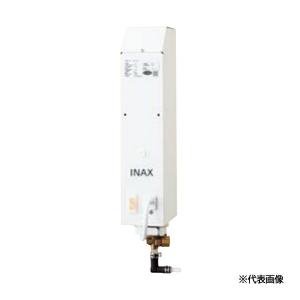 【新品・未使用】INAX EG-1S2 即湯システム給湯器 1Lタイプ LIXIL（リクシル） INAX/LIXIL 【EG-1S2】本体のみ 即湯システム 1L