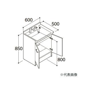 TOTO トイレ用手すり【EWC702】アームレスト 650mm〔GE〕 : 家電と住設