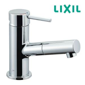 INAX/LIXIL【LF-E345SYC】 吐水口引出式シングルレバー混合水栓 eモダン(エコハン...