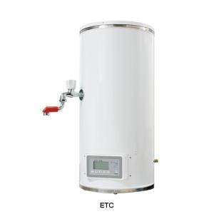 イトミック【ES-20N3B(3)】小型電気温水器 貯湯式 貯湯量20L イトミック【ES-20N3B(3)】小型電気温水器 貯湯式 貯湯量20L